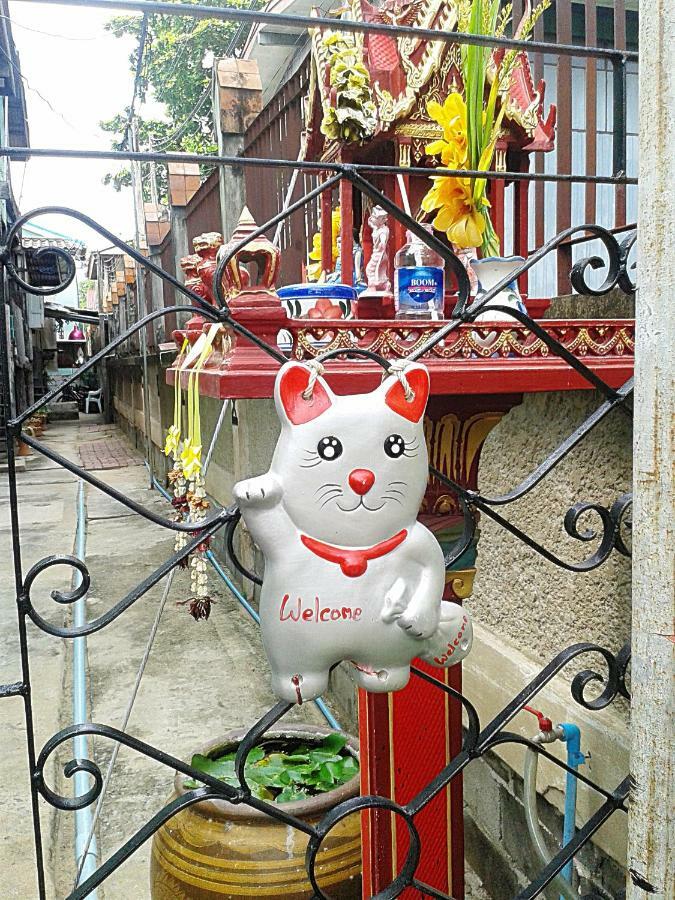 Ray Nu Guest House Phra Nakhon Si Ayutthaya Luaran gambar